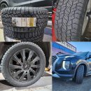 타이어테크남양주점 이미지