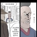 MOF RPG 같이하실분! 이미지