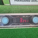 한강골프랜드 이미지