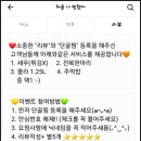해물 너 찜했어 네이버블로그