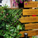 호종농장 이미지