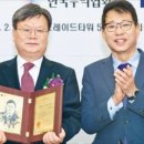 DK유아이엘(주) 이미지