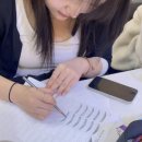 국제미용학원 이미지