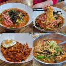 국시왕 | 울산 병영 맛집 왕의국시 중구 남외동 점심 추천