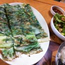 동림식당 네이버블로그