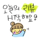 예스덴탈 이미지