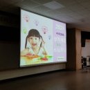 키즈리더어린이집 이미지