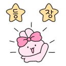 느린마을 양조장 부산서면점 이미지