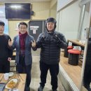 채우네소머리국밥 이미지