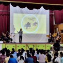 용암초등학교 이미지