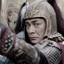 탕구루