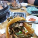 구구단감자탕 이미지