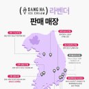 폴바셋 부산 괴정 DT점 이미지