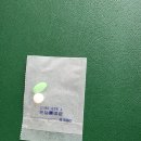 큰마을약국 이미지