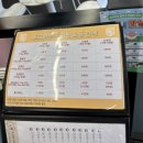 [내돈내산]인천 미추홀구 문학동 10번 이상 방문한 찐...와트 인천문학점 후기(+예방접종, 주차, 화장실...