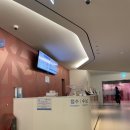 메디팜일산백약국 | 시험관 아기 준비 과정 #1 : 일산차병원 시험관 난임센터 후기