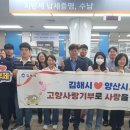 김해어린이영어도서관 이미지