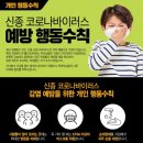 568수학전문학원 이미지