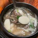 청기와한정식 | 여주 교동맛집 청기와한정식 가족외식 후기