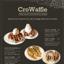 프롬하츠커피 대학로점 이미지