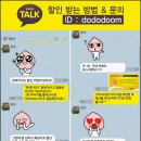 금정모텔 이미지