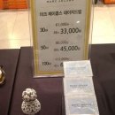 코익 이미지