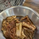 산수숯불갈비