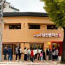 101번지남산돈까스NC - 1867 | 101번지남산돈까스NC
