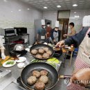 동림동 행정복지센터 이미지