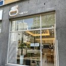 사들국수