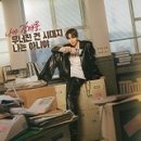 (주)이지상사 이미지