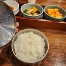 연산곰탕 이미지