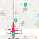 8호선장자호수공인중개사사무소 이미지