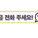 도움 공인행정사사무소 이미지