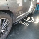 패밀리 카서비스 이미지