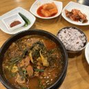 남다른감자탕구미인동점 이미지
