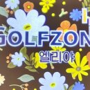 김포스크린 이미지