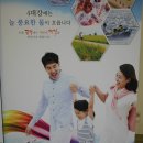 대청댐물문화관 이미지