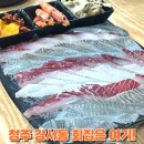 제일싸게파는집 | 강서동 횟집 회싸게파는집 활어직판장 내돈내산 후기