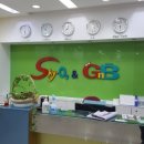 SKY입시단과전문학원