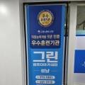 홍컴퓨터프라자