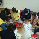 (주)이마트울산점 이미지