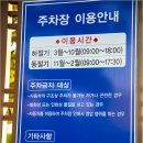 엿장수 민박 | 아산 외암마을 지금 가면 만날 수 있는 돌담 감성