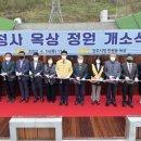 공주시청 이미지