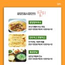 광양읍 5일시장 이미지