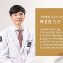 플렉스피부과의원 이미지