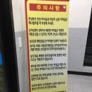 루이야 학교가자 이미지