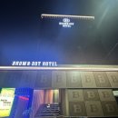 브라운도트 호텔 경산시청점 이미지