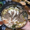 포만식당 네이버블로그