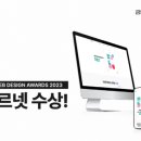 금성전자 이미지